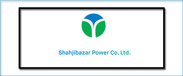 Shahjibazar-powe--businesshour24