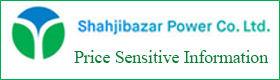 Shahjibazar-power-psi-businesshour24