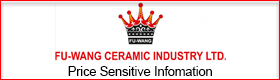 fu-wang-ceramic-psi