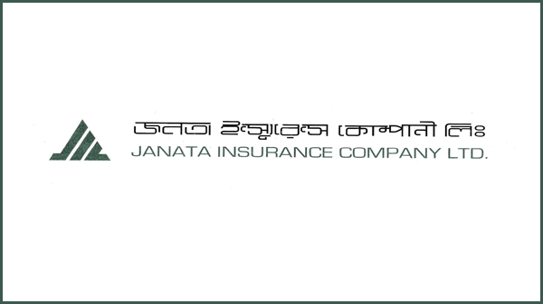 janata-insurence-company-businesshour